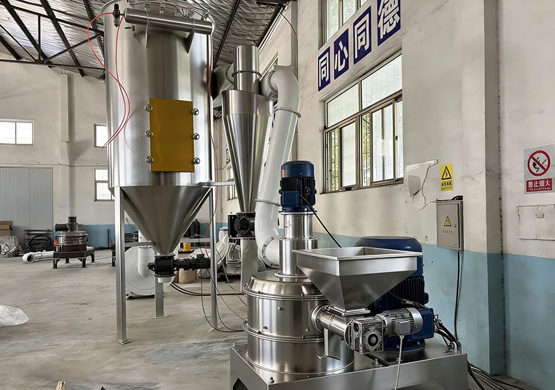 Podstawowe cechy młyna Feed Ultrafine Pulverizer.