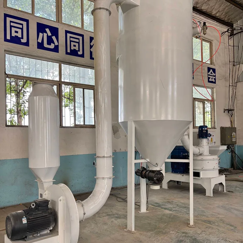 Ultradrobny rozdrabniacz łusek ryżowych